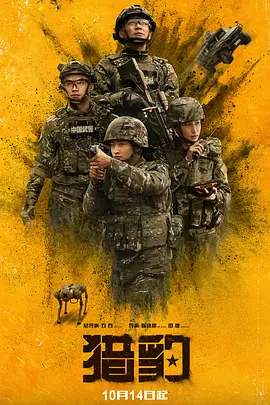 提供优质观影体验下载服务 - 蓝光原盘在线观看