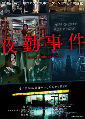 中文字幕欧美亚洲精品视频