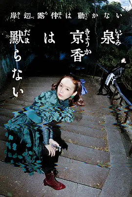 久久九九久精品国产
