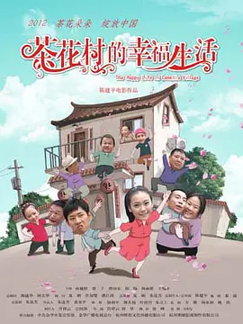 毛片在线播放免费观看-神马午夜在线手机播放
