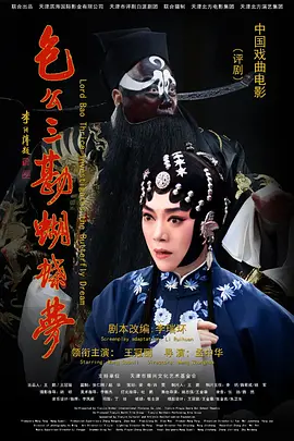 最新高清无码专区