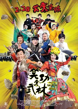一级特黄aa大片欧美网站