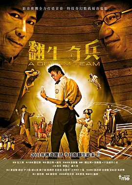 亚洲欧美v国产一区二区