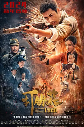 99在线免费视频观看