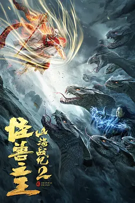 花蝴蝶电视剧免费观看