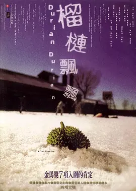 国产偷国产偷亚洲高清1000部