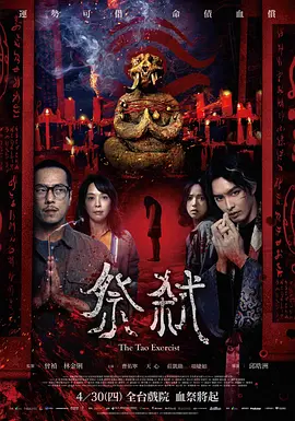 日韩精品福利片午夜免费观着