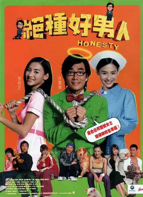 精品一区狼人国产在线
