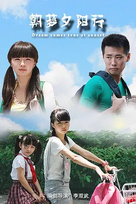 香蕉久久国产AV一区二区