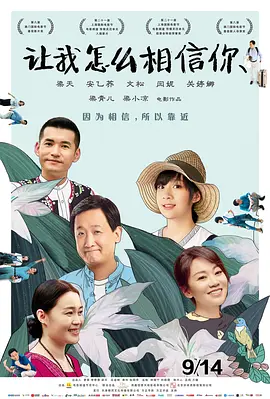 国产精品久久久久久久
