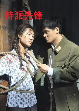 av永久天堂一区二区三区 - DVD电视剧在线观看