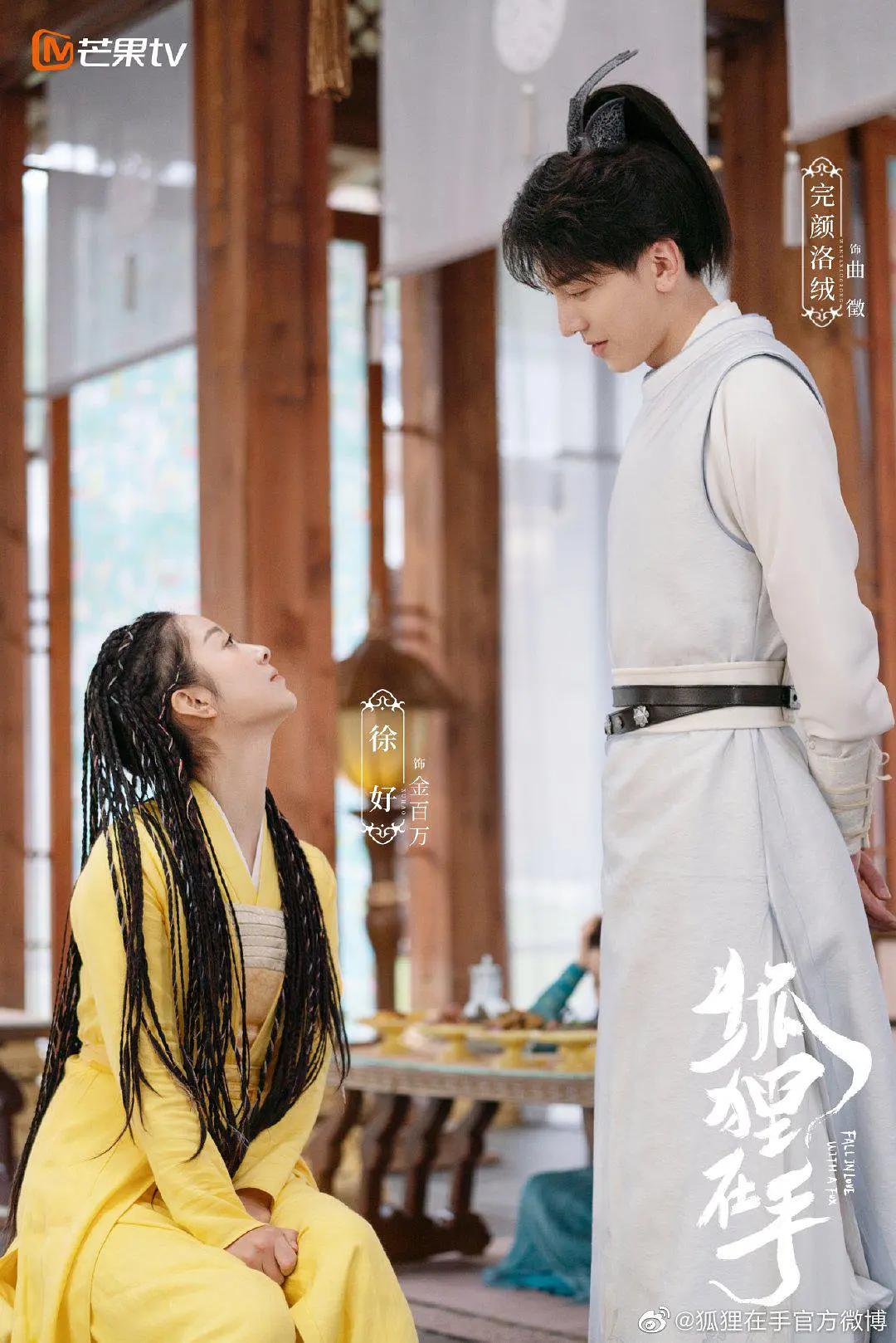 處女開苞大合集