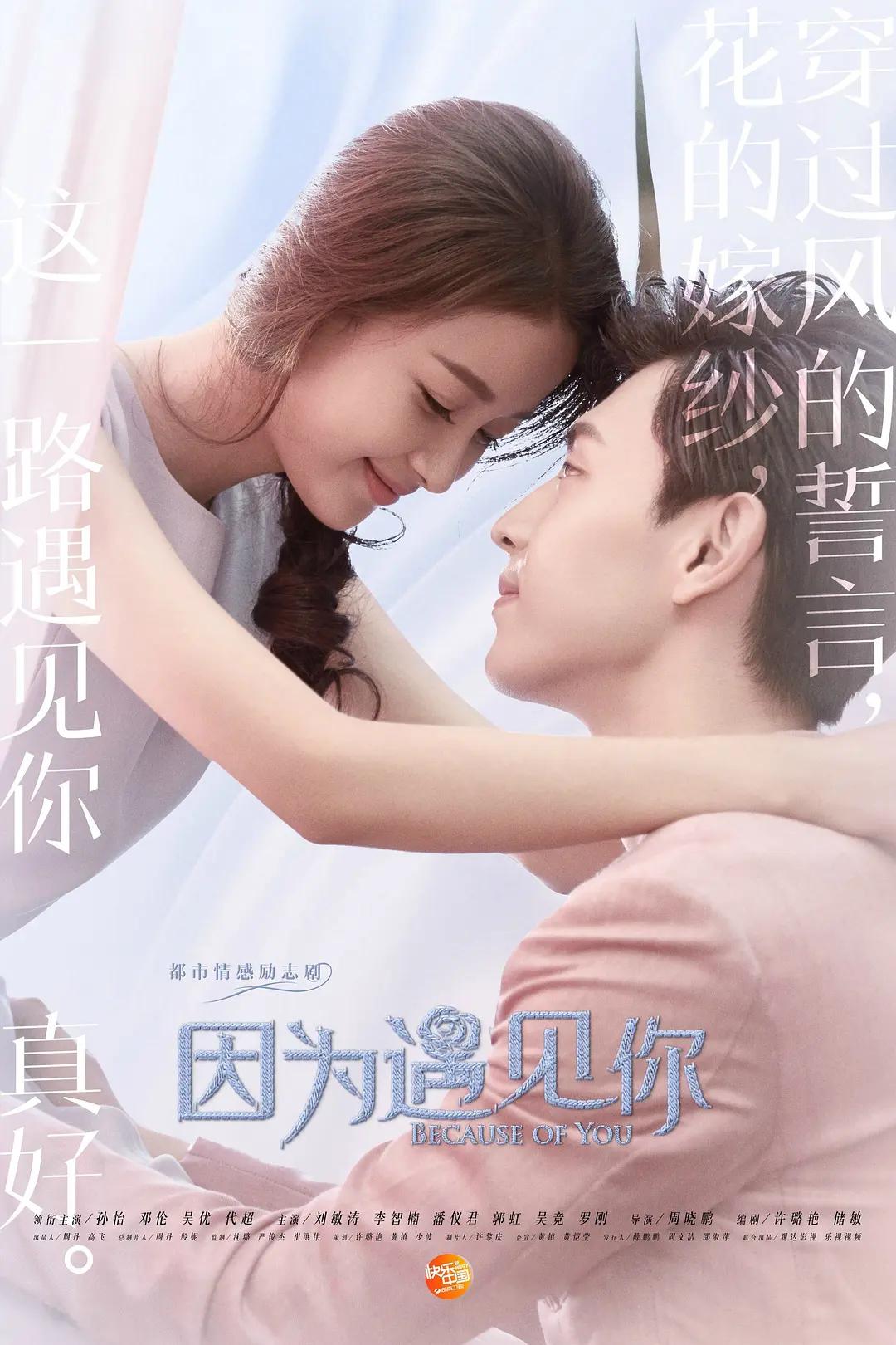 久久精品中文字幕2345影视