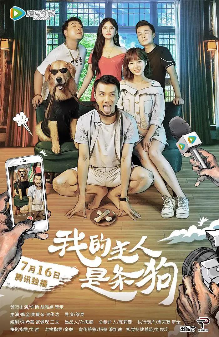 亚洲欧美精品在线