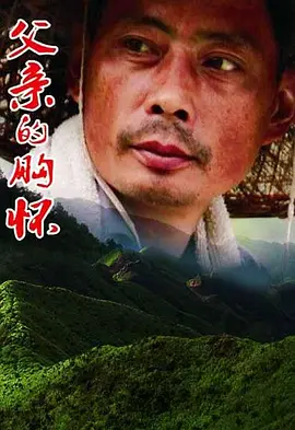 欧美黑人又大又粗xxxxx