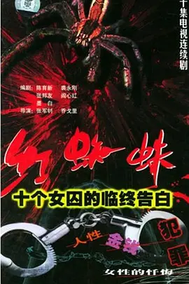 精品无码人妻一区二区三区不卡