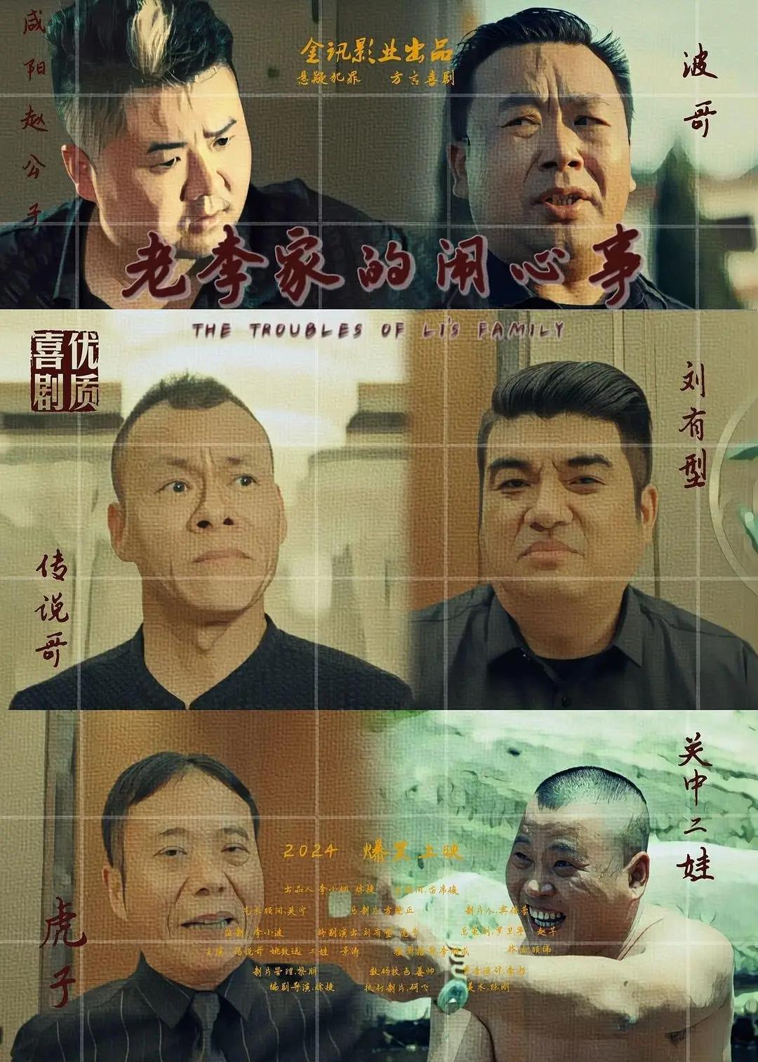 亚洲欧美一区二区三区