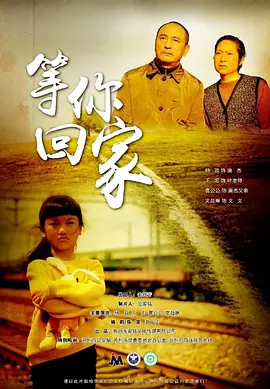 国产亚洲美日韩av中文字幕无码成人