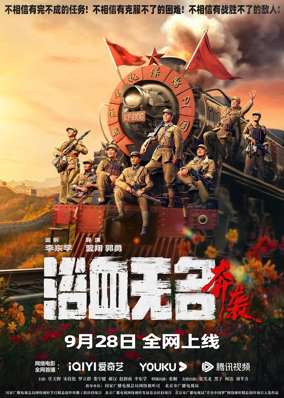 国产在线视欧美亚综合