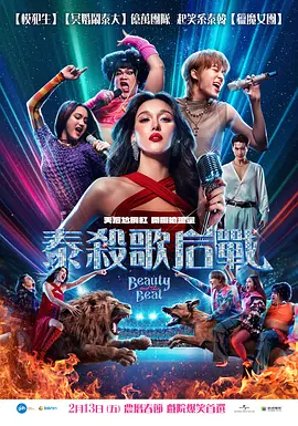 美女嘘嘘无遮挡免费视频