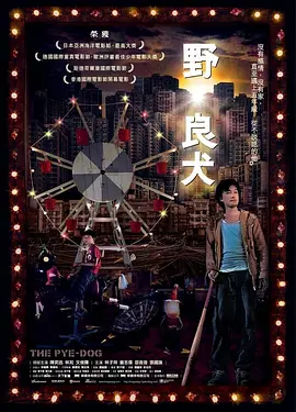 久久99精品久久久久子伦
