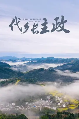 最新版天堂资源在线