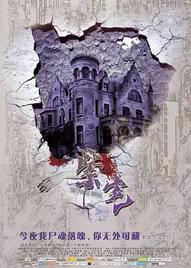 av在线一区二区三区四区