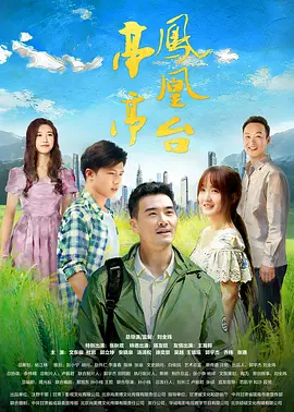 欧美日韩成人精品久久久视频在线