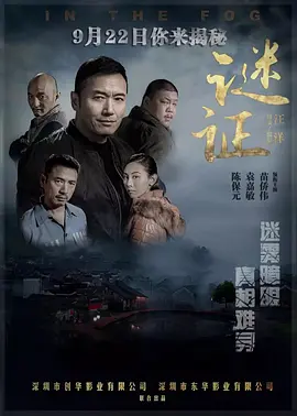 亚洲日韩av无码中文字幕美国