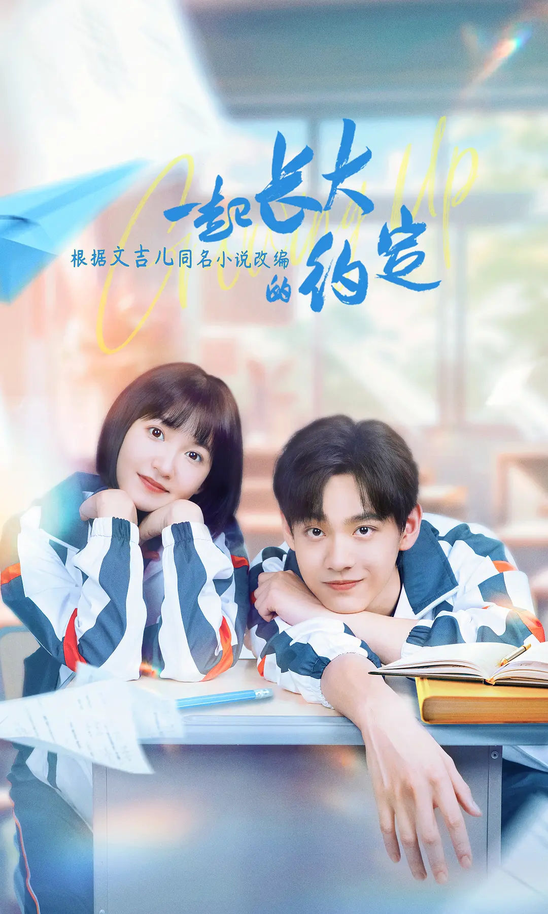 亚洲最新av无码中文字幕一区