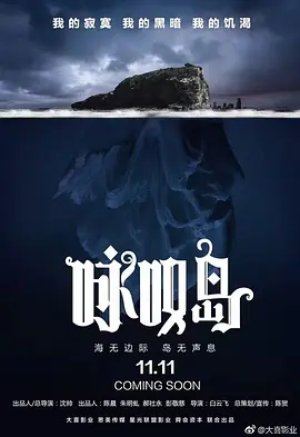 日本精品一区二区三区高清