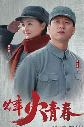国产午夜福利亚洲第一