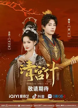 野花社区免费观看在线观看3