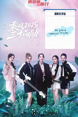 欧美日韩一区二区精品视频在线观看,欧美日韩国产综合视频在线看,欧美日韩国产色综合一二三四,日韩欧美国产偷亚洲清高,亚洲欧美日韩一区二区在线观看,最新日韩欧美不卡一二三区,国产精品福利在线观看免费不卡