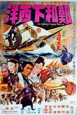 视频精品一区二区三区 - HD全集免费播放