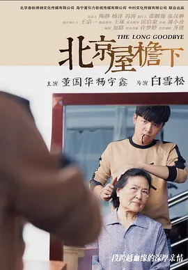 制服丝袜中文字幕日韩_亚洲精品第一在线观看视频_在线中文字幕不卡视频合集_2020无码专区人妻日韩 - 高清全集免费播放