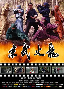 中文字幕91在线 - 1080P在线观看