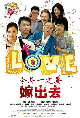 激情五月综合|国产v精品一区二区三区|成人网站免费观看|亚洲欧美在线 - 720电视剧在线观看