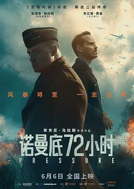 免费观看亚洲人成网站 - 高清完整视频观看