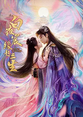 大地资源网在线观看免费