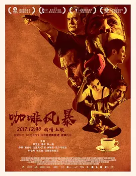 四虎国产精亚洲一区久久特色