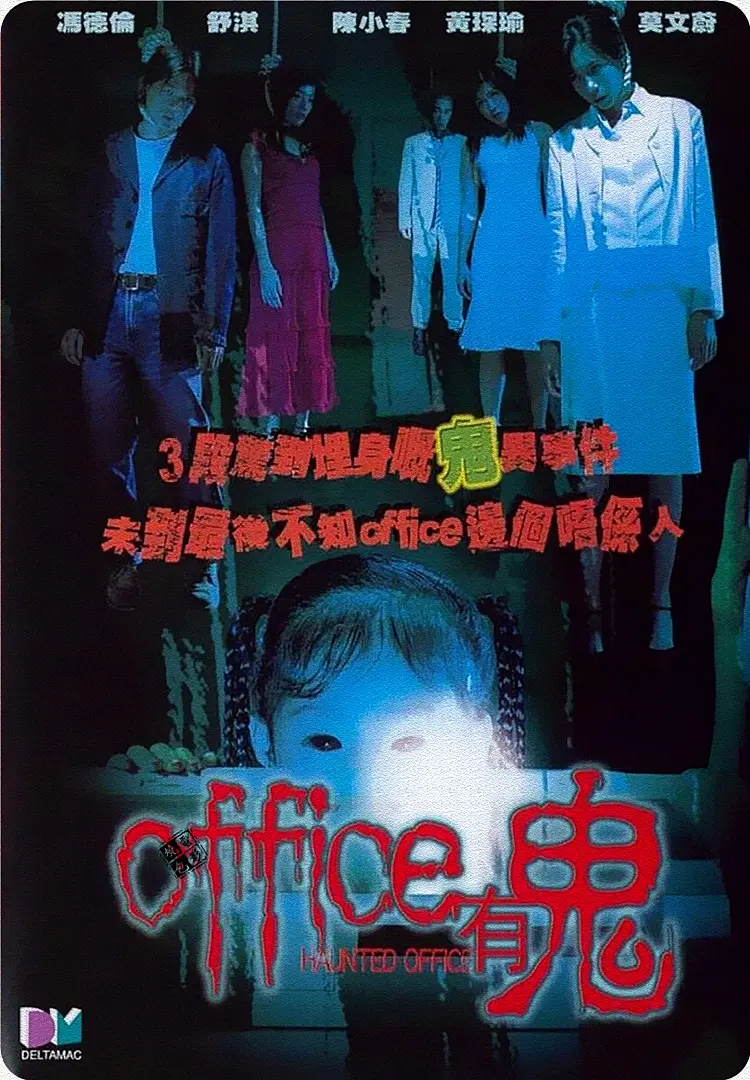 成版人性视频-吉吉影视成长在线视频免费观看