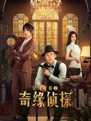 精品久久一区