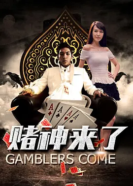 亚洲精品无码专区在线在线播放