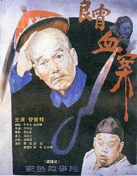 国产av夜夜欢一区二区三区