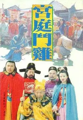 免费a级在线观看完整片