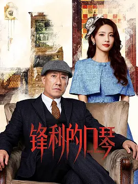 免费又黄又硬又爽大片免费_美女视频黄的全免费视频网站_国产女精品视频网站免费蜜芽_国产精品免费视频网站_18禁无遮挡羞羞污污污污免费