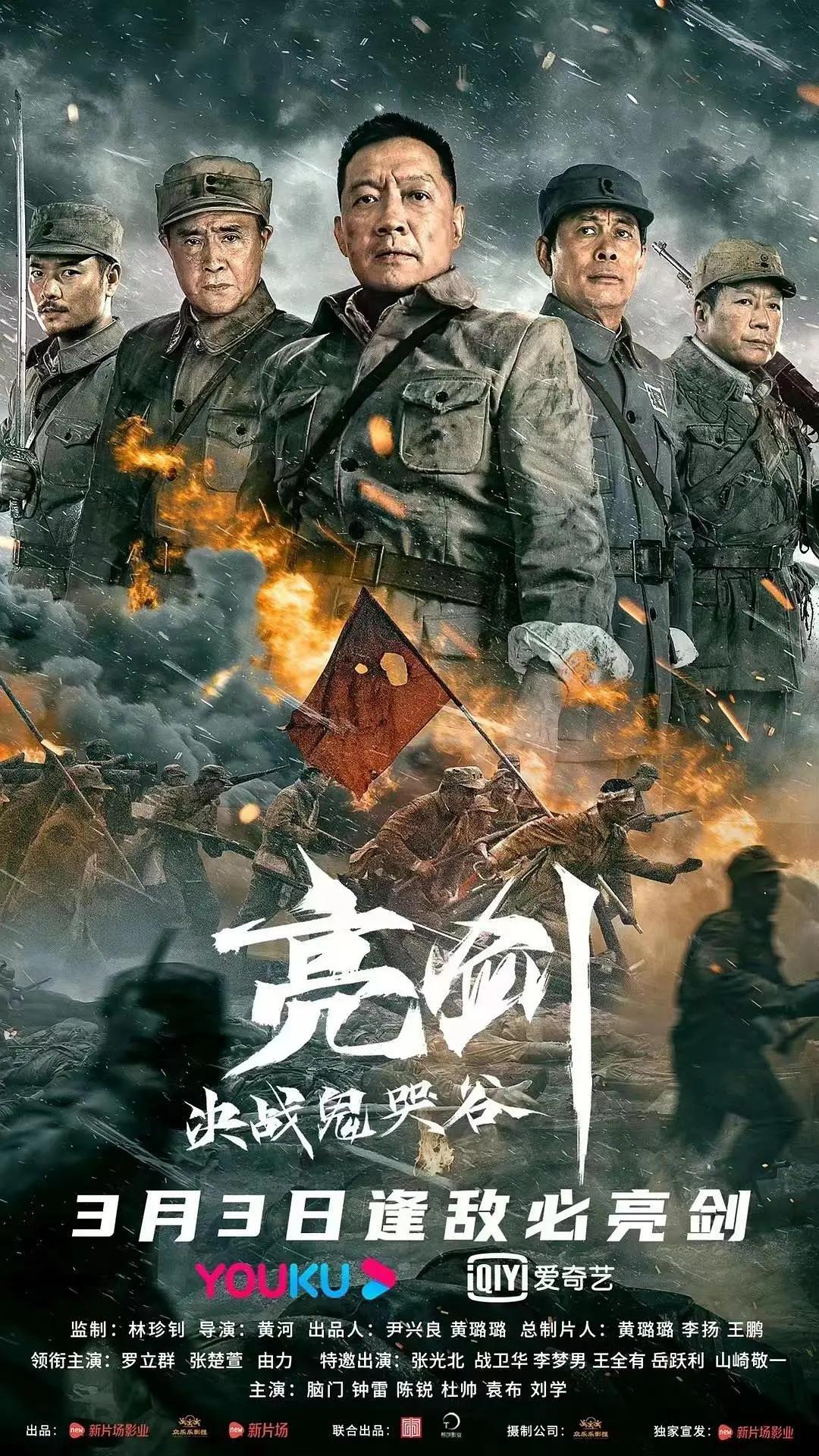 欧美日韩a级片-新视觉未删减完整版
