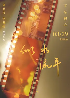 国产精品高潮呻吟av久久无码