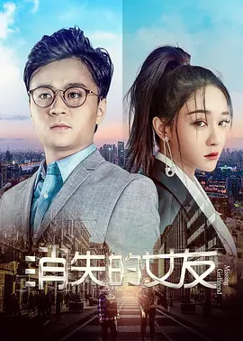99久久国产宗和精品1上映